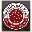 Никинк Вар Хард logo