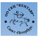 СКЦ "Кентавр" logo