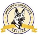 КСДСПС "Карелия" logo