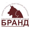 ПКОО КЦ "Бранд" logo
