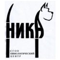 СГОО КЦ "Ника" logo