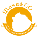 Шпиц&Co logo