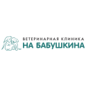 На Бабушкина logo