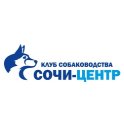 СГОО КС "Сочи-Центр" logo