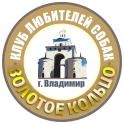 ВРООЛЖ "Золотое Кольцо" logo