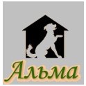 Альма logo