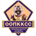 ОО ПККСС logo
