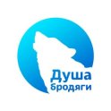 Душа бродяги logo