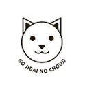 Go Jidai No Chouji logo