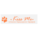 Kiss Me logo
