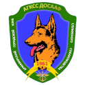 АГКСПС logo