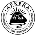 ГОО БКСС "Аркела" logo