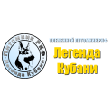Легенда Кубани logo